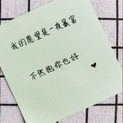 圣斗士星矢360完整版下载